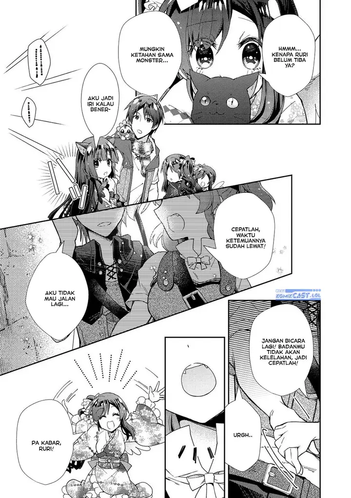 image-komik-nonbiri-vrmmoki-chapter-70-22/24