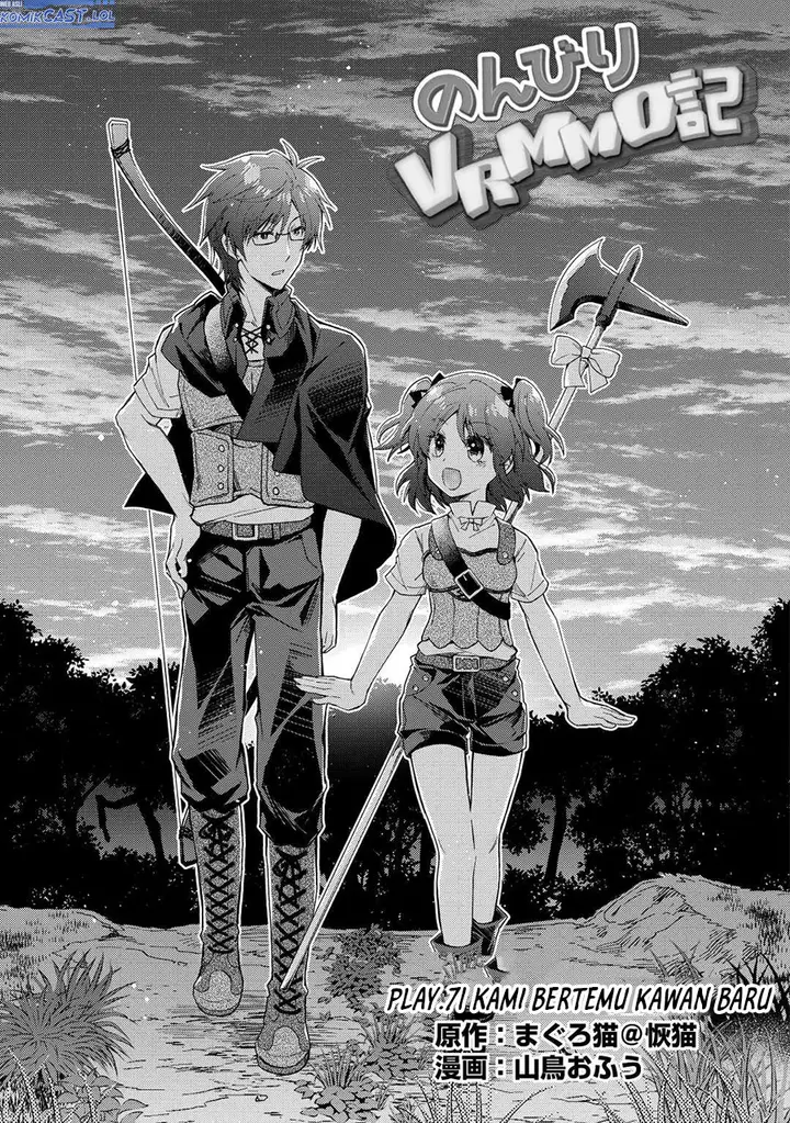 image-komik-nonbiri-vrmmoki-chapter-71-0/26