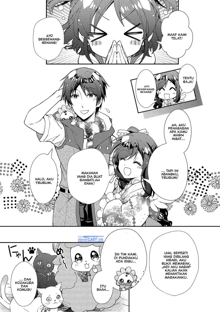 image-komik-nonbiri-vrmmoki-chapter-71-2/26