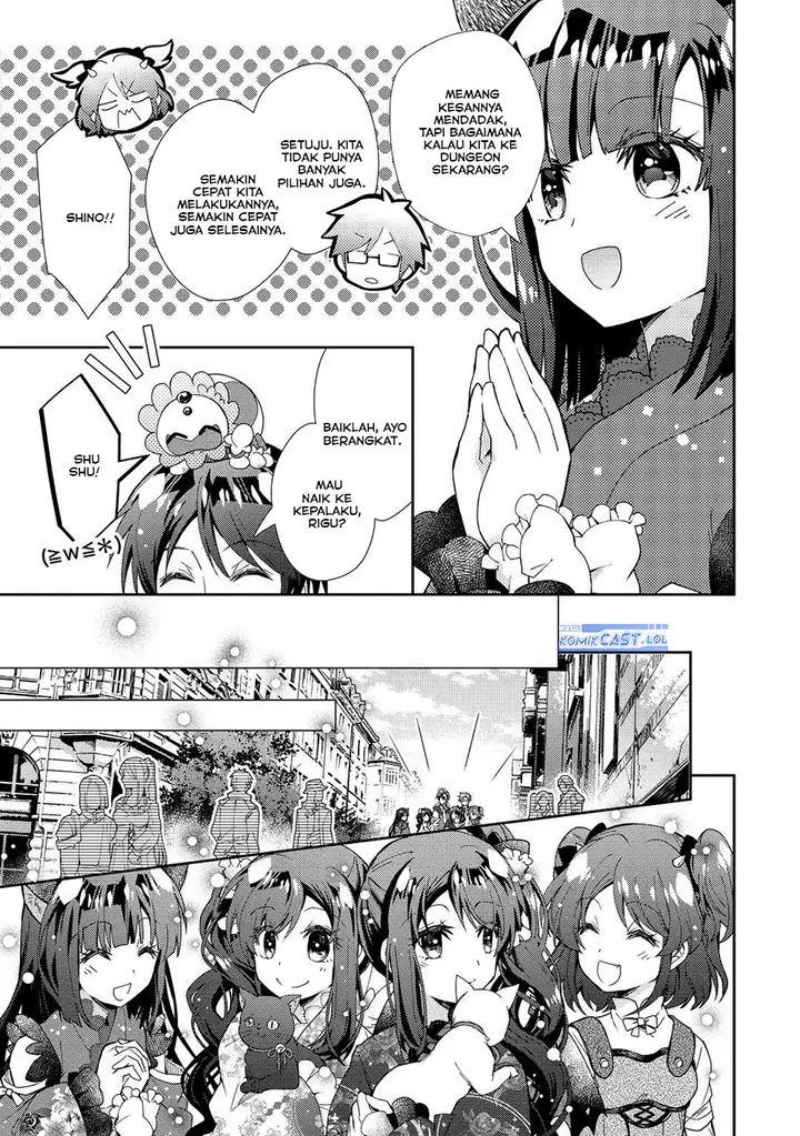 image-komik-nonbiri-vrmmoki-chapter-71-12/26