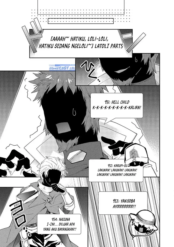 image-komik-nonbiri-vrmmoki-chapter-71-14/26