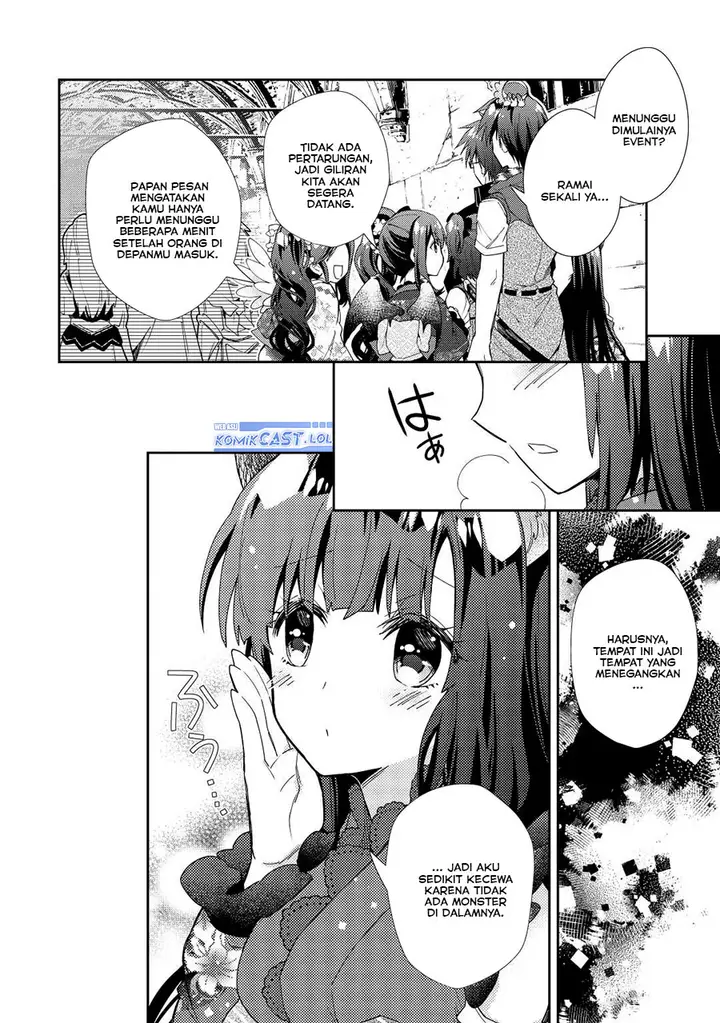 image-komik-nonbiri-vrmmoki-chapter-71-21/26