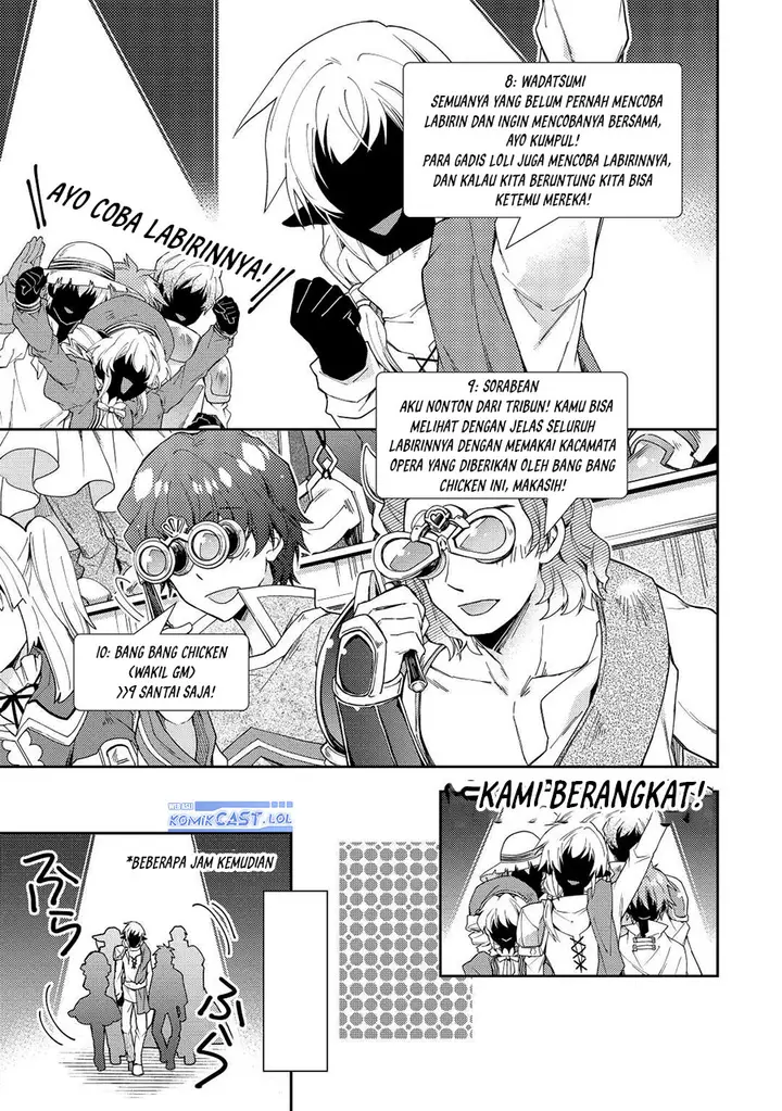 image-komik-nonbiri-vrmmoki-chapter-72-16/24