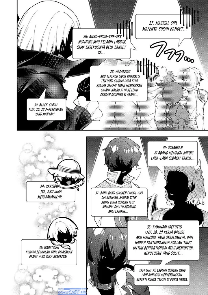 image-komik-nonbiri-vrmmoki-chapter-72-17/24