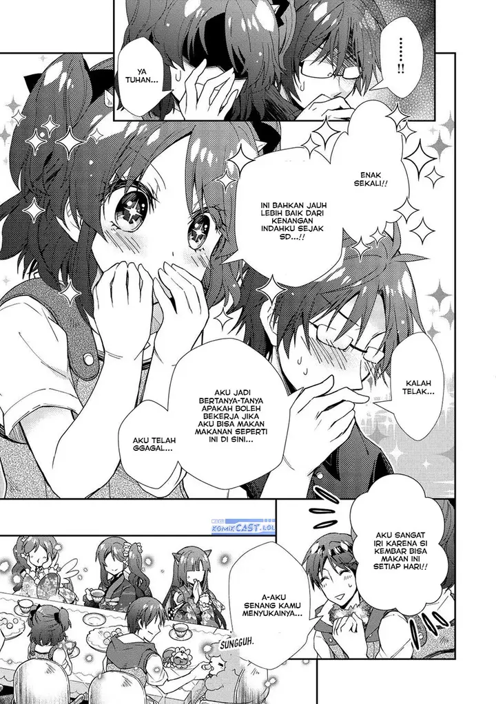 image-komik-nonbiri-vrmmoki-chapter-73-8/24