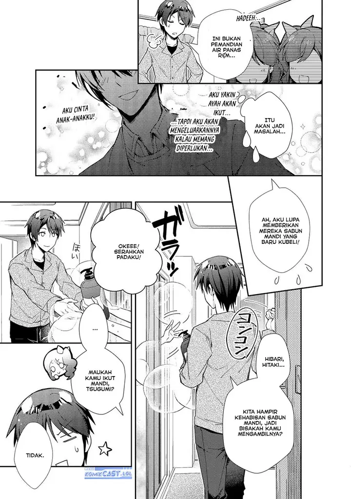 image-komik-nonbiri-vrmmoki-chapter-73-16/24