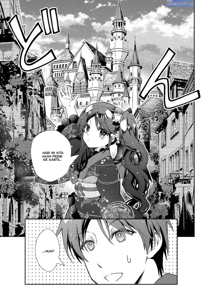 image-komik-nonbiri-vrmmoki-chapter-73-22/24