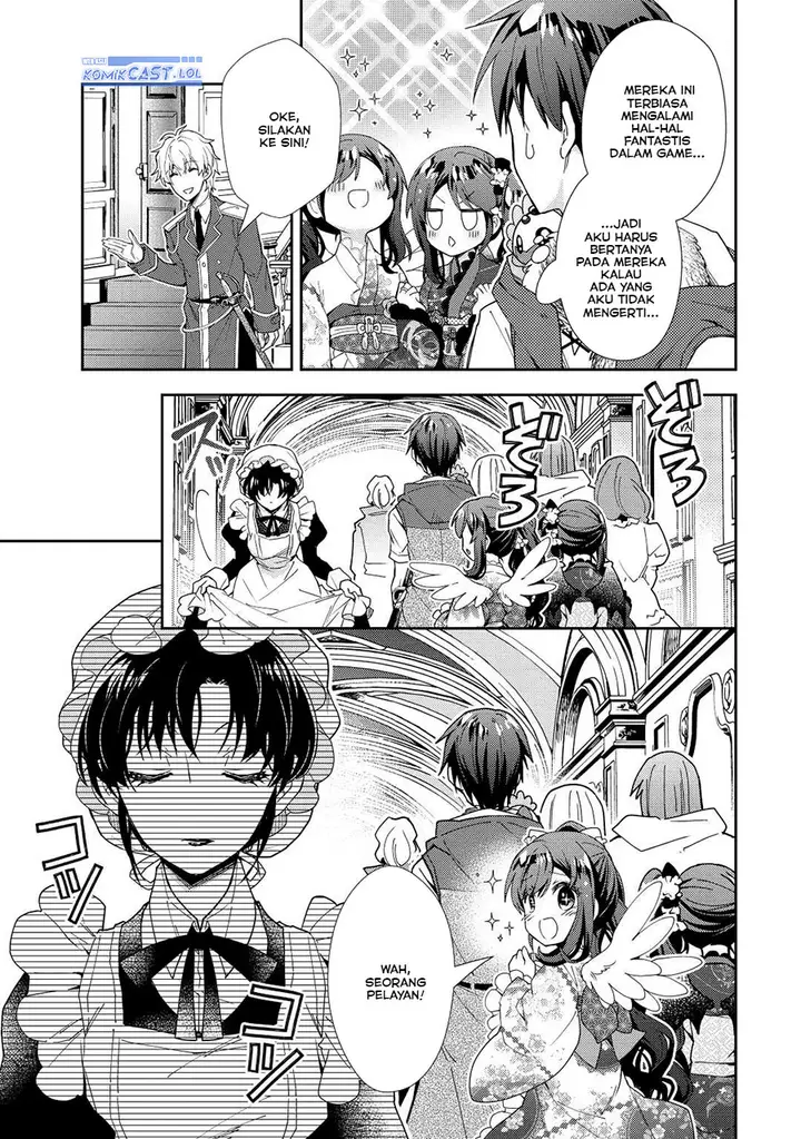 image-komik-nonbiri-vrmmoki-chapter-74-6/24