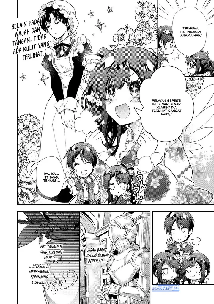 image-komik-nonbiri-vrmmoki-chapter-74-7/24