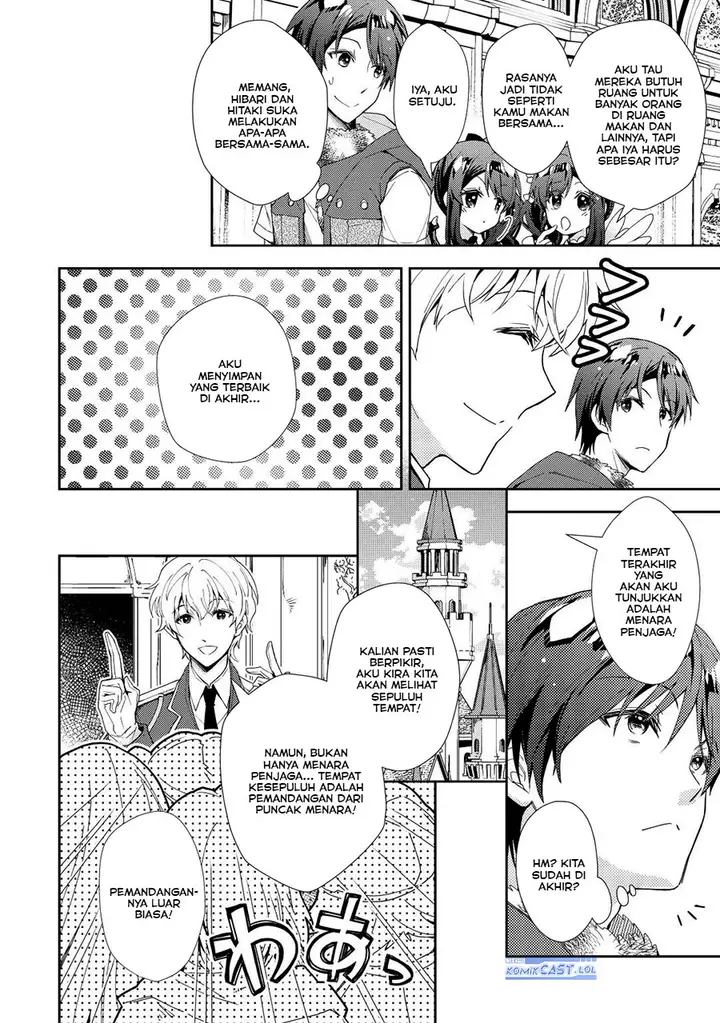 image-komik-nonbiri-vrmmoki-chapter-74-13/24