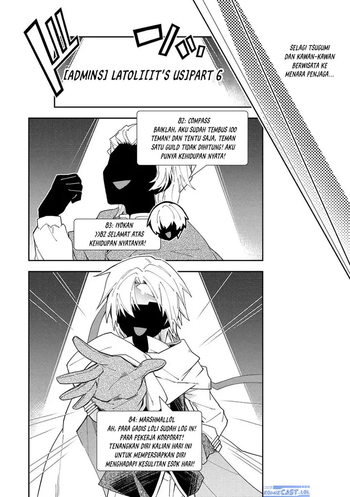 image-komik-nonbiri-vrmmoki-chapter-74-15/24