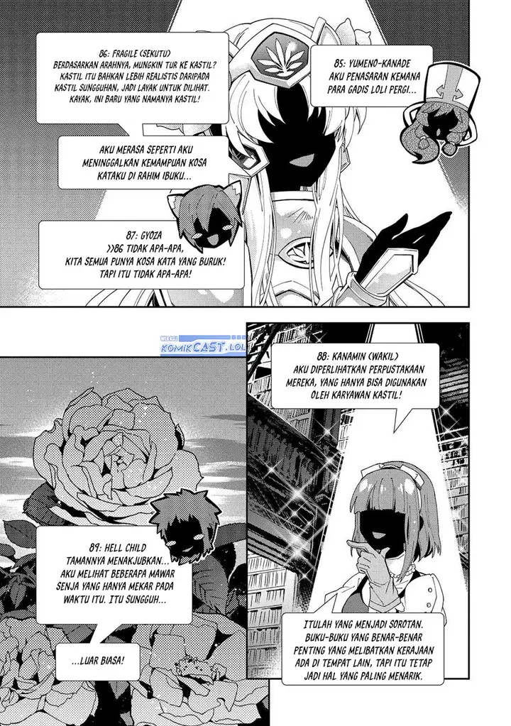 image-komik-nonbiri-vrmmoki-chapter-74-16/24