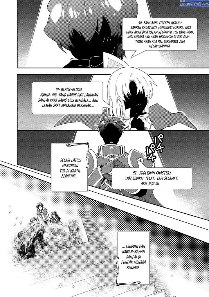image-komik-nonbiri-vrmmoki-chapter-74-17/24