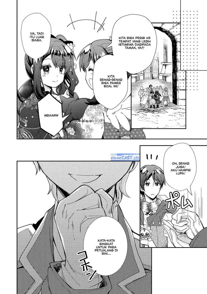 image-komik-nonbiri-vrmmoki-chapter-74-21/24