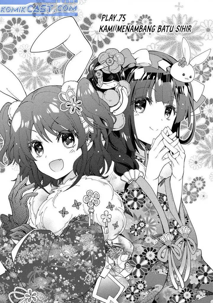 image-komik-nonbiri-vrmmoki-chapter-75-0/24