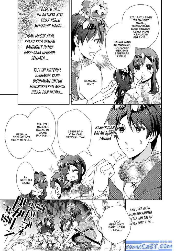 image-komik-nonbiri-vrmmoki-chapter-75-20/24