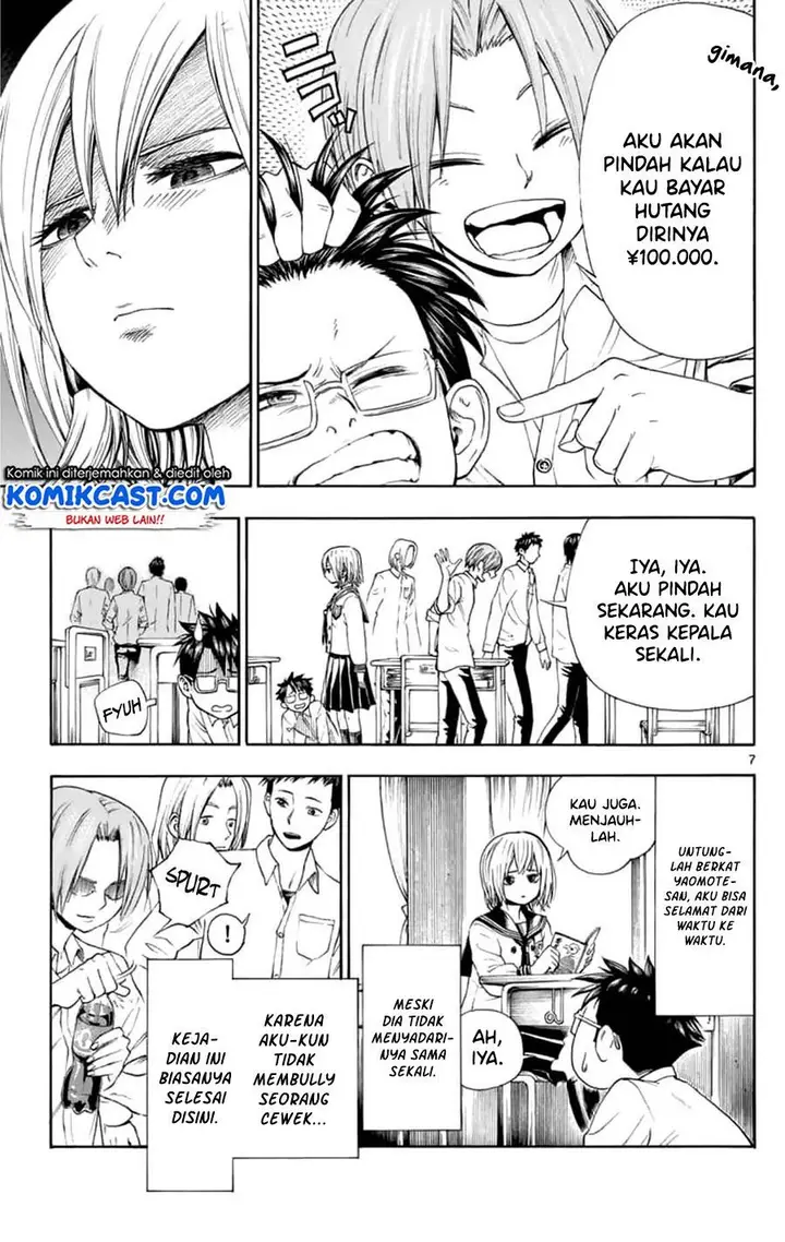 image-komik-nonchalant-fuuko-san-chapter-00-6/41