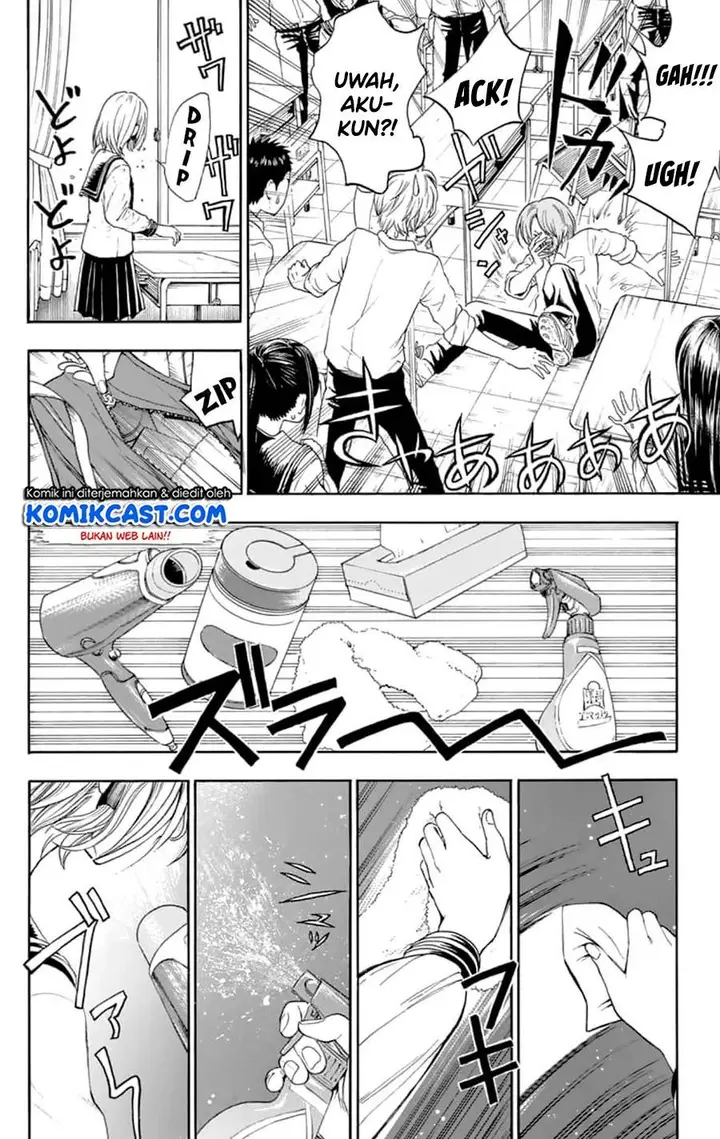 image-komik-nonchalant-fuuko-san-chapter-00-9/41