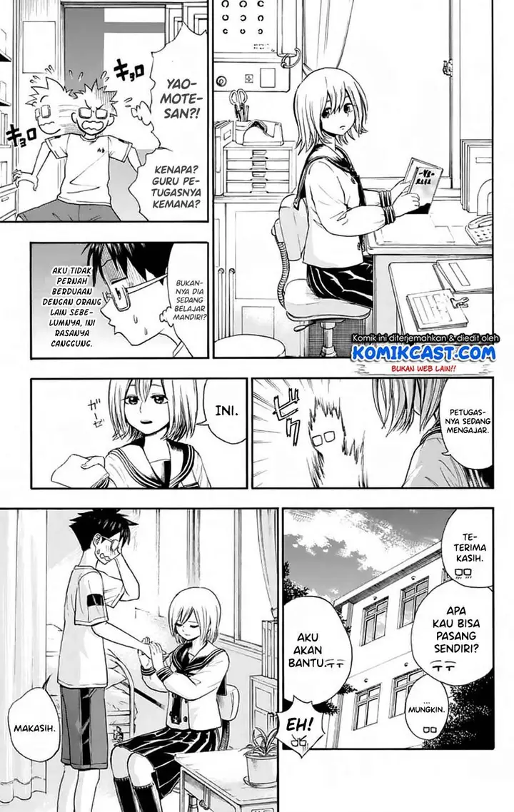 image-komik-nonchalant-fuuko-san-chapter-00-16/41
