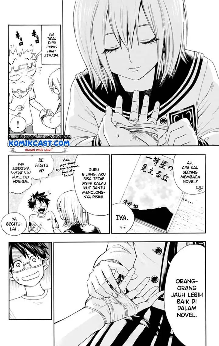 image-komik-nonchalant-fuuko-san-chapter-00-17/41