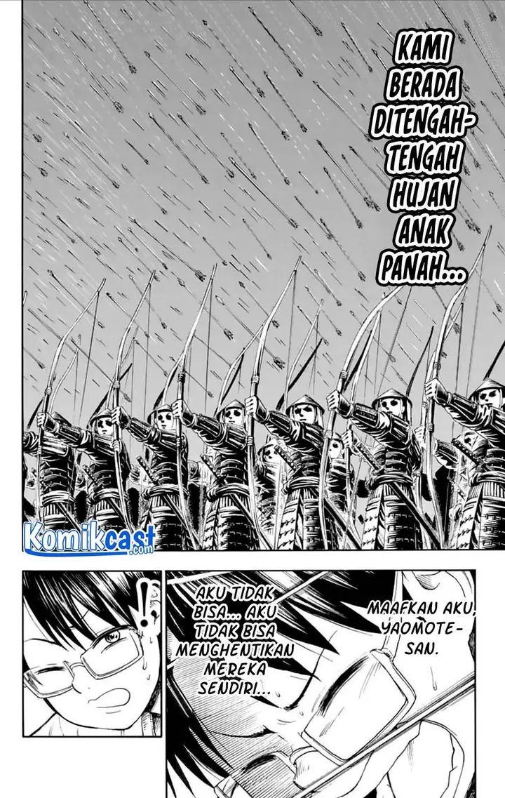 image-komik-nonchalant-fuuko-san-chapter-00-29/41