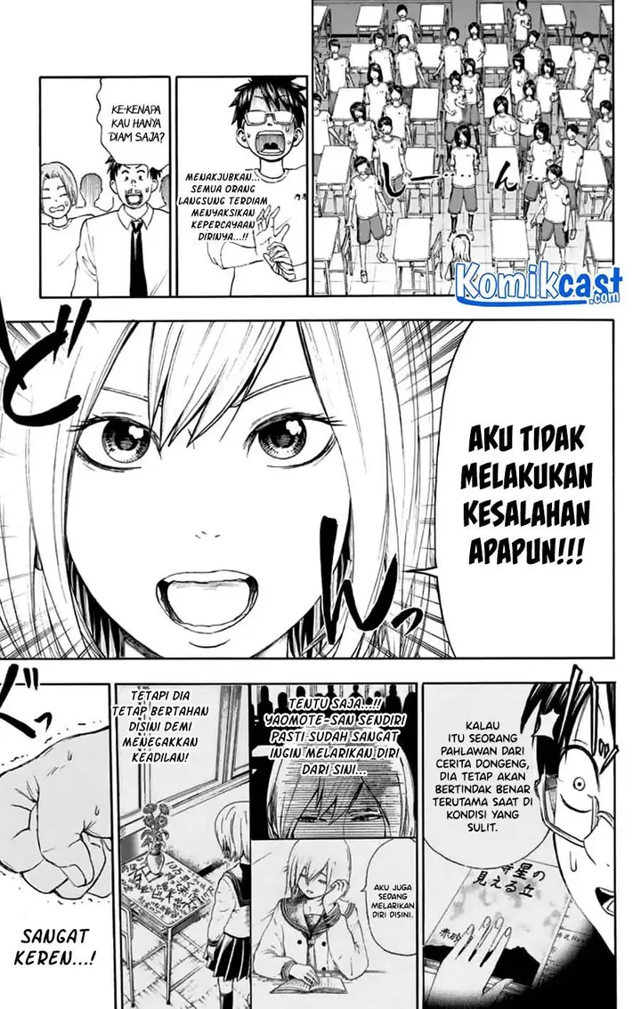 image-komik-nonchalant-fuuko-san-chapter-00-32/41