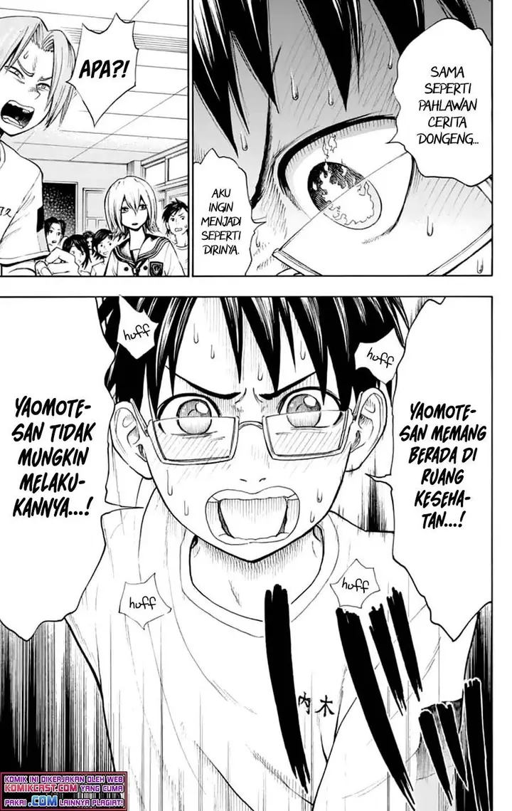 image-komik-nonchalant-fuuko-san-chapter-00-36/41