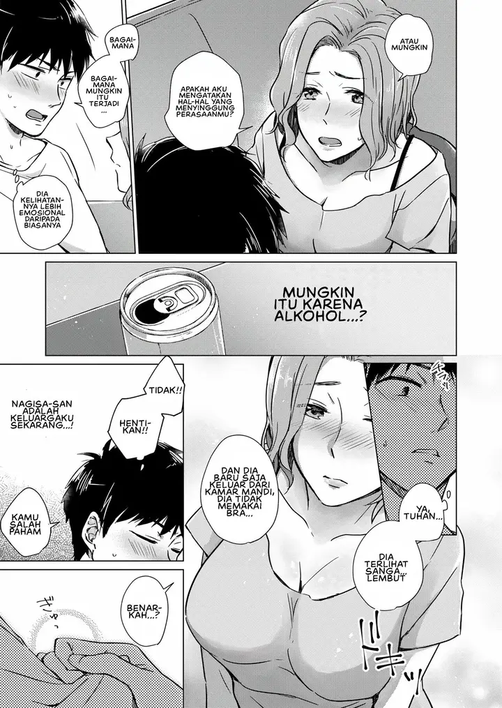 image-komik-nonde-nomarete-chapter-01-6/28