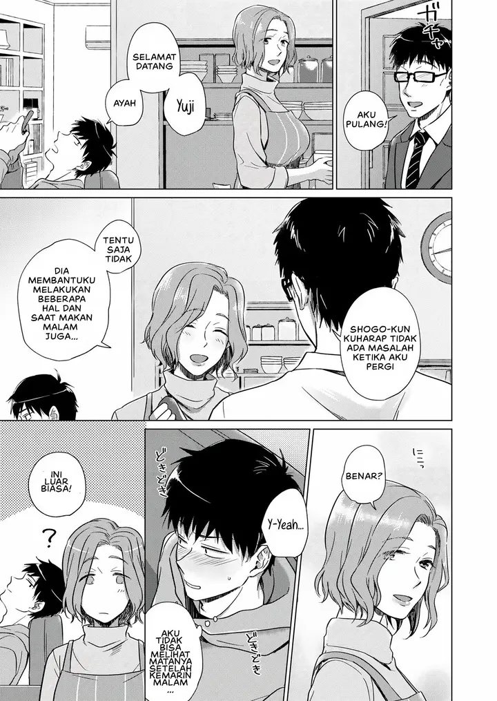 image-komik-nonde-nomarete-chapter-01-22/28