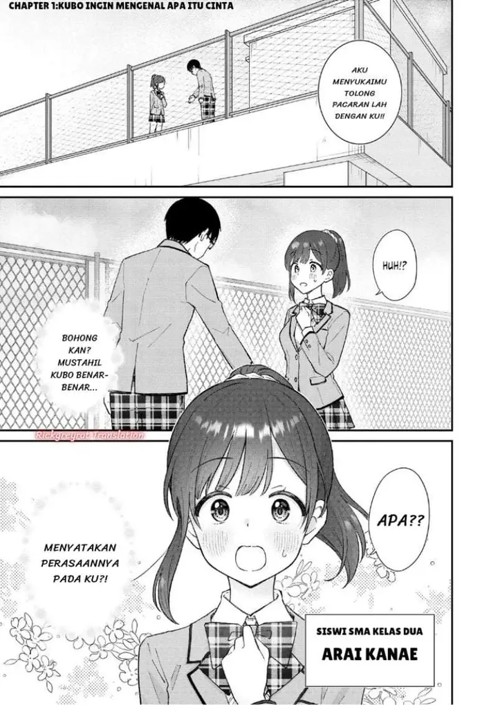 image-komik-nonderi-kubo-wa-genjitsu-no-koi-ga-shiritai-chapter-1-0/21