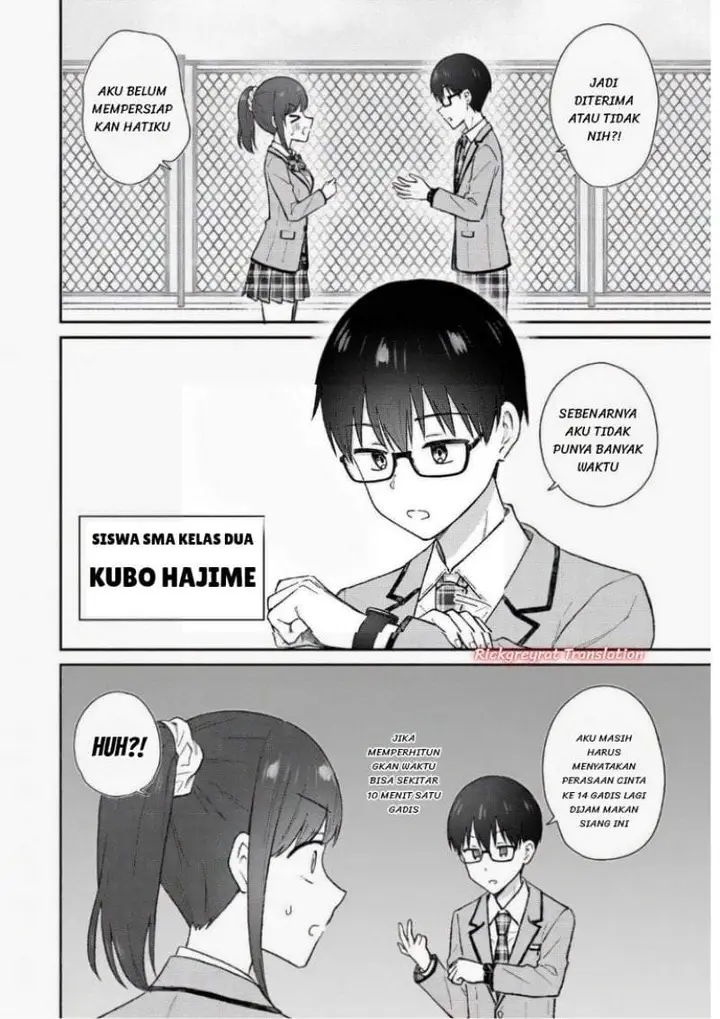 image-komik-nonderi-kubo-wa-genjitsu-no-koi-ga-shiritai-chapter-1-1/21