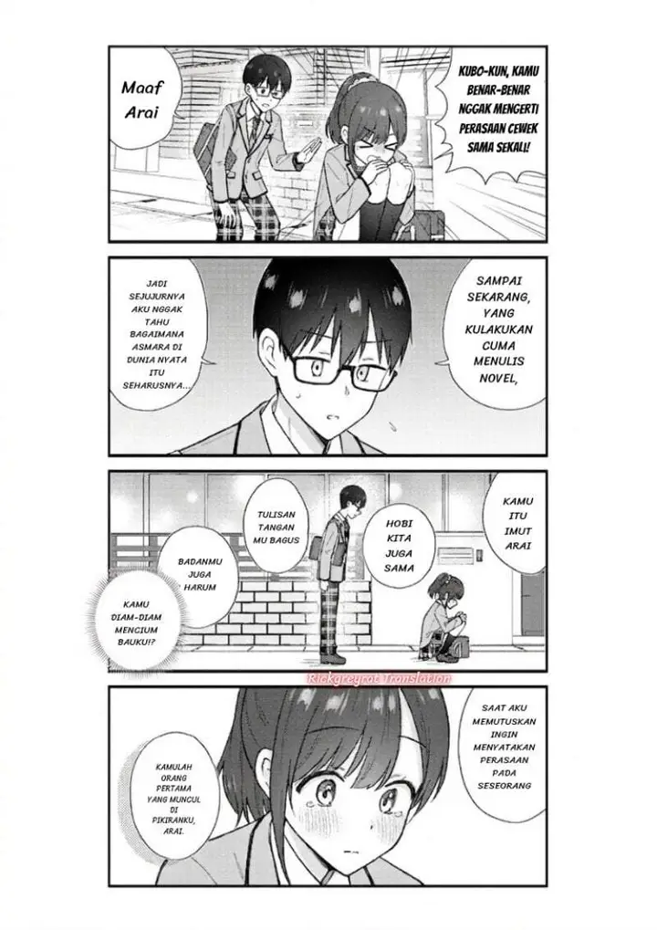 image-komik-nonderi-kubo-wa-genjitsu-no-koi-ga-shiritai-chapter-1-16/21