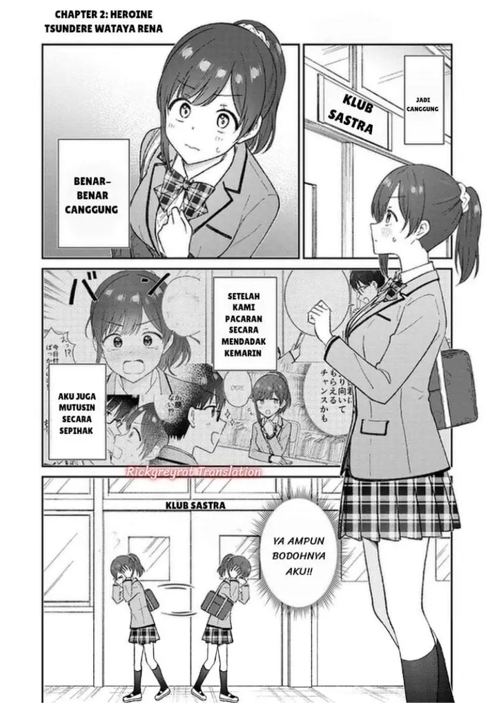 image-komik-nonderi-kubo-wa-genjitsu-no-koi-ga-shiritai-chapter-2-0/15