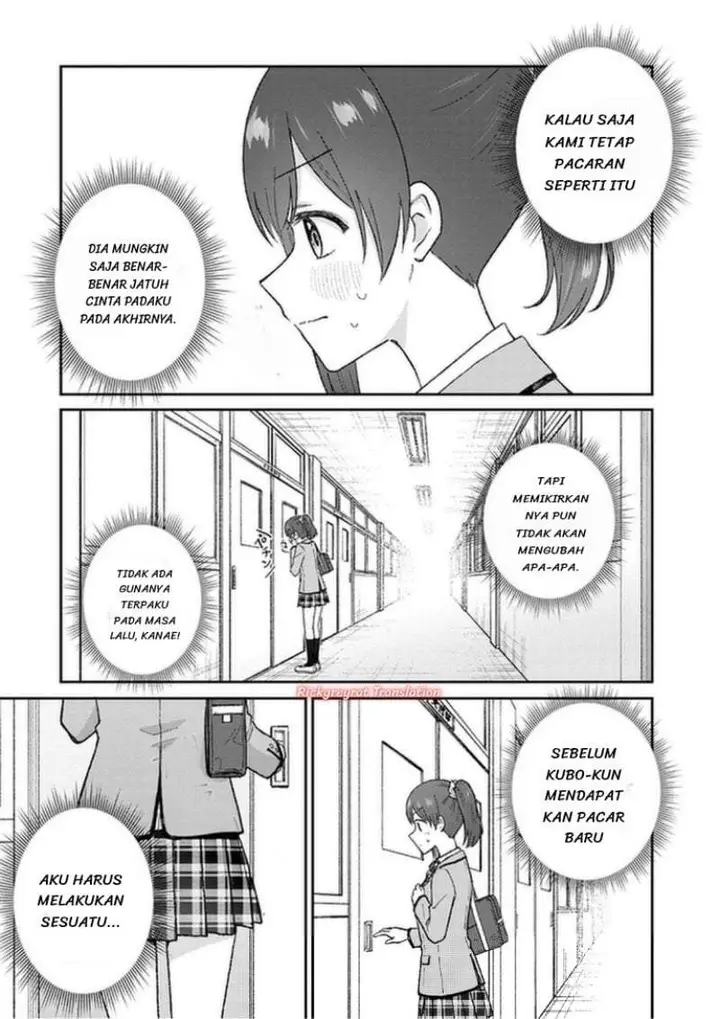 image-komik-nonderi-kubo-wa-genjitsu-no-koi-ga-shiritai-chapter-2-1/15