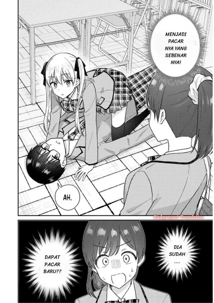 image-komik-nonderi-kubo-wa-genjitsu-no-koi-ga-shiritai-chapter-2-2/15