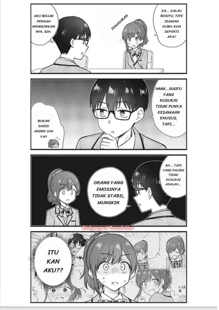 image-komik-nonderi-kubo-wa-genjitsu-no-koi-ga-shiritai-chapter-5-4/15