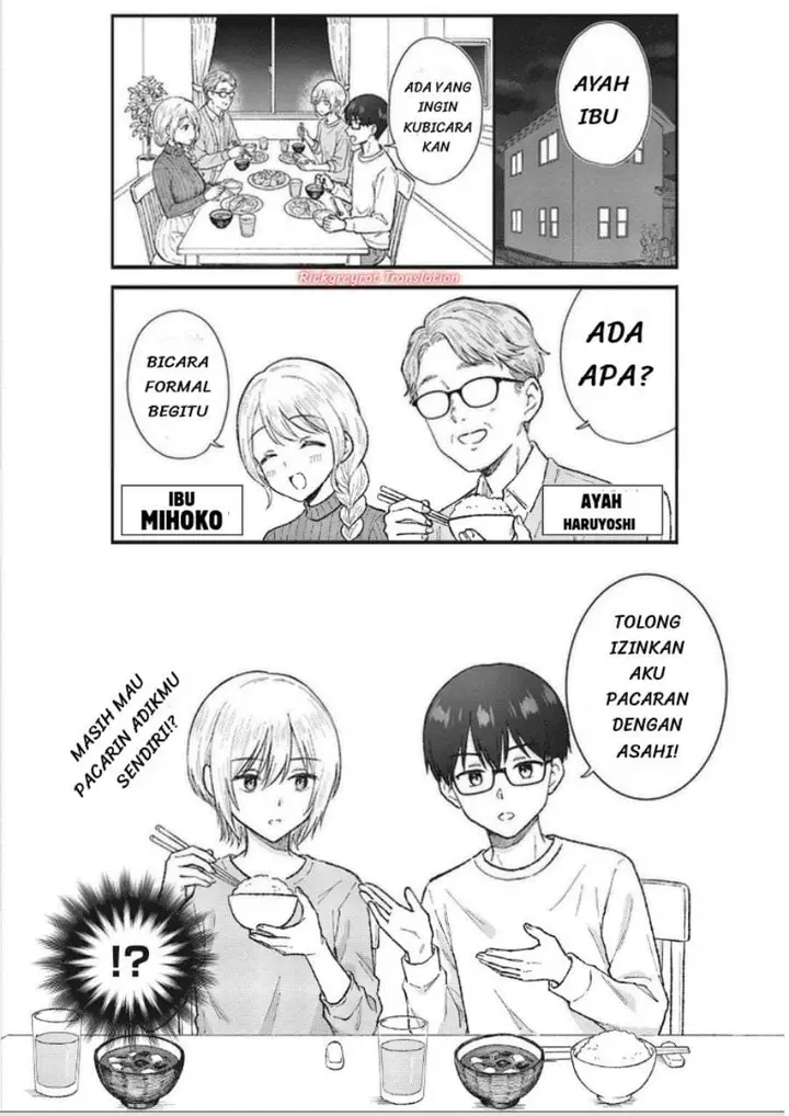 image-komik-nonderi-kubo-wa-genjitsu-no-koi-ga-shiritai-chapter-5-11/15