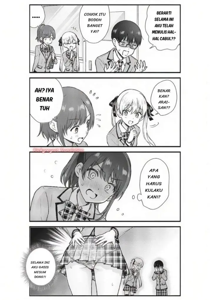 image-komik-nonderi-kubo-wa-genjitsu-no-koi-ga-shiritai-chapter-7-5/11