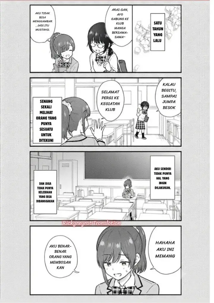image-komik-nonderi-kubo-wa-genjitsu-no-koi-ga-shiritai-chapter-8-2/15
