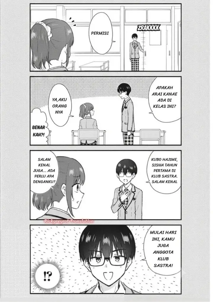 image-komik-nonderi-kubo-wa-genjitsu-no-koi-ga-shiritai-chapter-8-3/15
