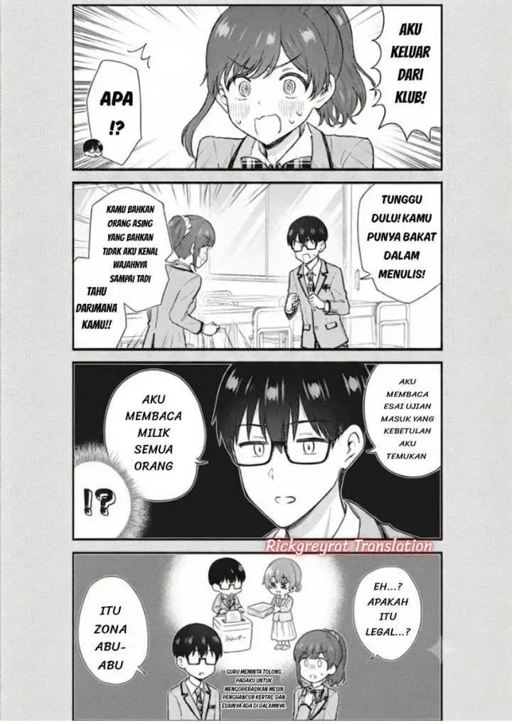 image-komik-nonderi-kubo-wa-genjitsu-no-koi-ga-shiritai-chapter-8-5/15