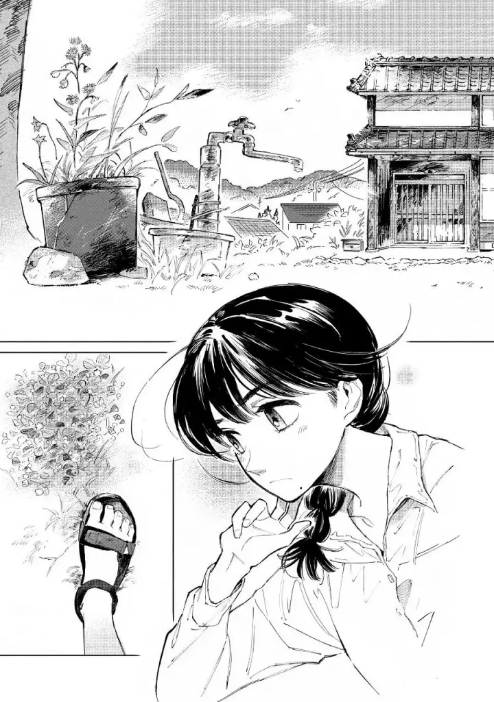 image-komik-nonohana-katarazu-chapter-1-4/16