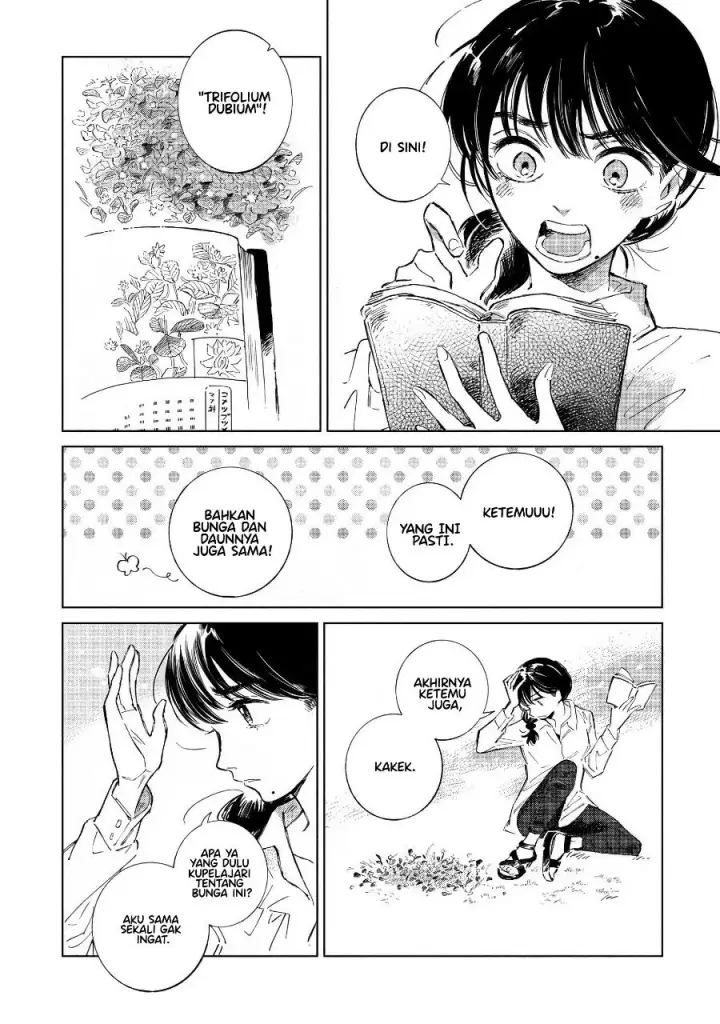 image-komik-nonohana-katarazu-chapter-1-7/16