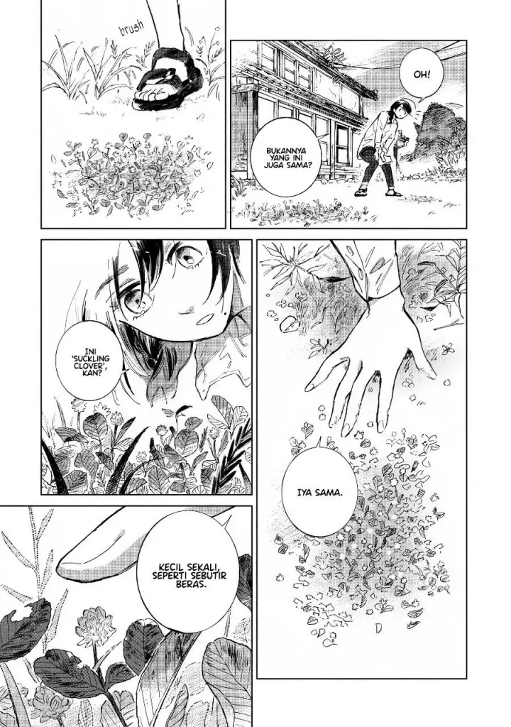 image-komik-nonohana-katarazu-chapter-1-8/16