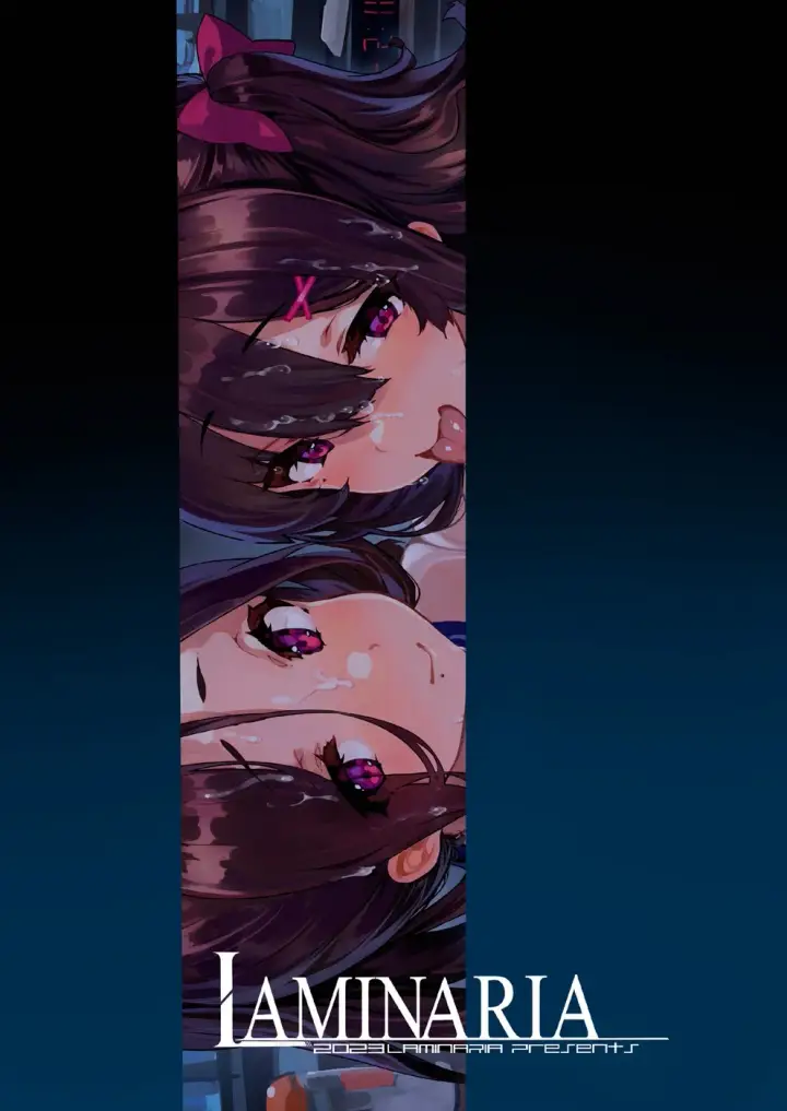 image-komik-nonohara-yuka-no-himitsu-chapter-05-31/32