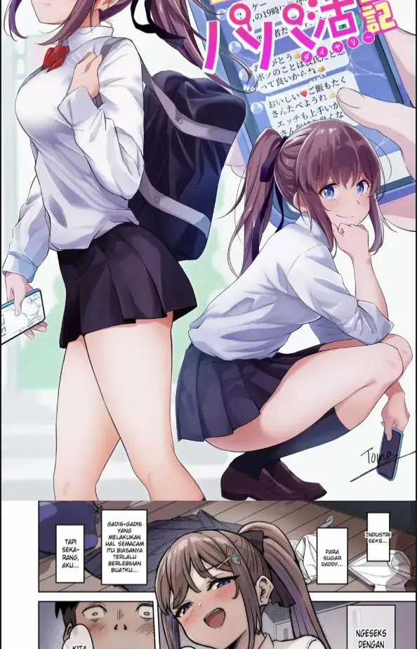 image-komik-nonoka-chan-no-papakatsu-diary-chapter-01-1/60