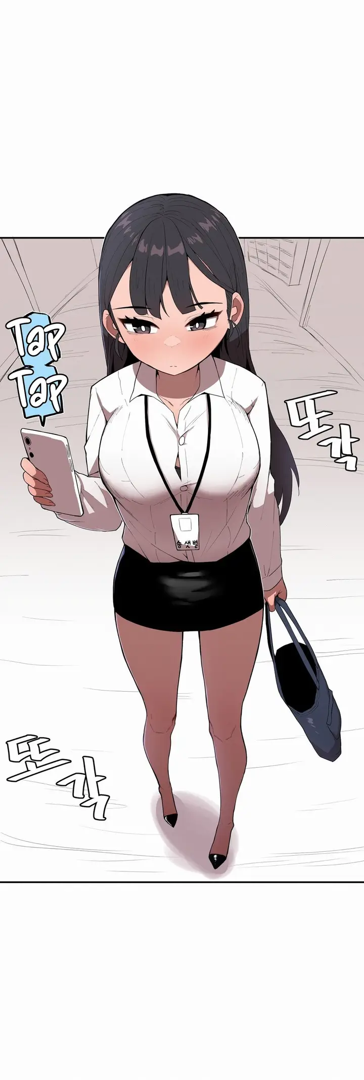 image-komik-noona-and-her-big-little-bro-chapter-1-2/36