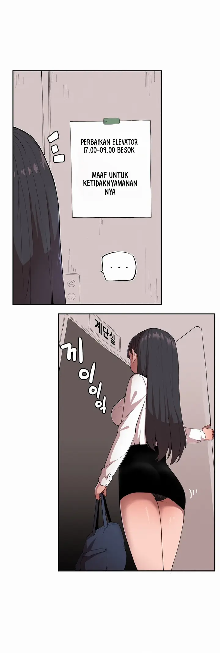 image-komik-noona-and-her-big-little-bro-chapter-1-3/36