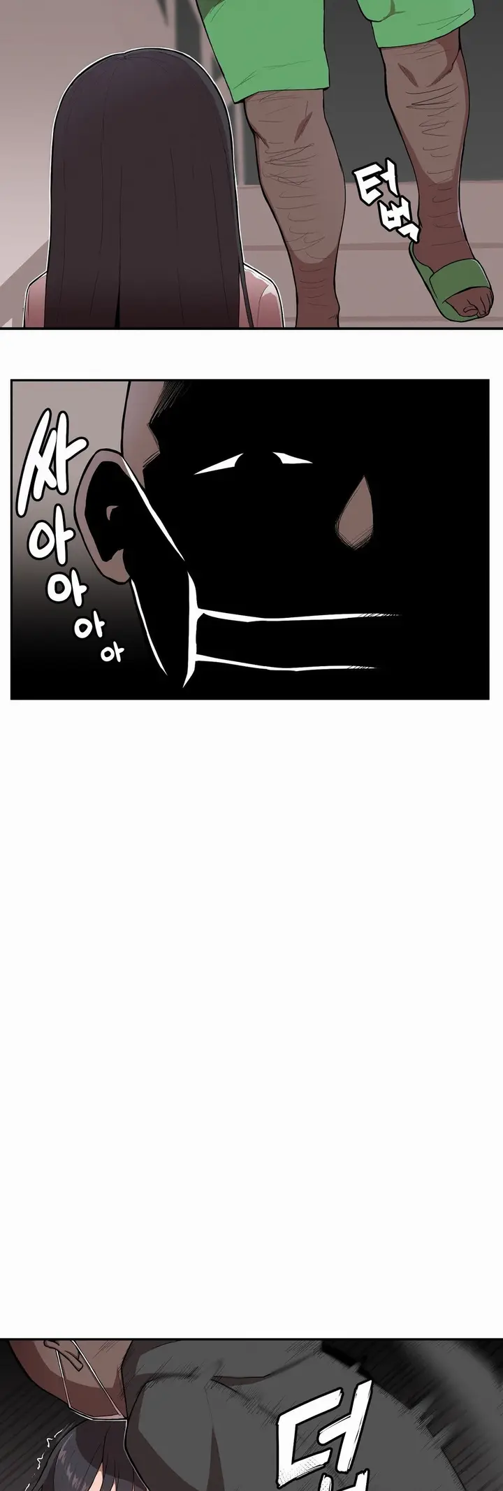 image-komik-noona-and-her-big-little-bro-chapter-1-6/36