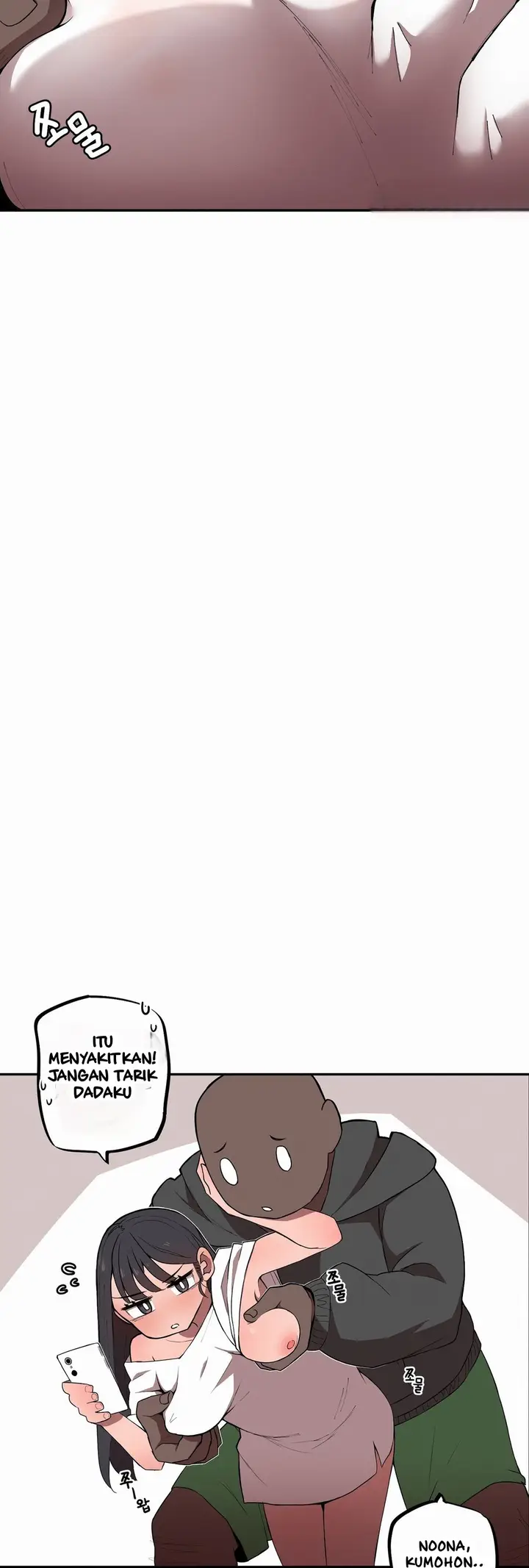 image-komik-noona-and-her-big-little-bro-chapter-1-19/36